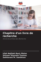 Chapitre d'un livre de recherche (French Edition) 6208643953 Book Cover