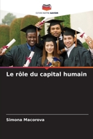 Le rôle du capital humain 6209249612 Book Cover