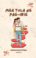 Mga Tula Ng Pag-Ibig 9360165875 Book Cover