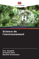 Science de l'environnement (French Edition) 6207933877 Book Cover