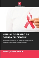 Manual de Gestão Da Doença Falciforme (Portuguese Edition) 6202330171 Book Cover