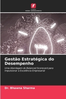Gestão Estratégica do Desempenho (Portuguese Edition) 6209821839 Book Cover