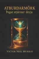 Atburðarmörk: Þegar stjörnur deyja (Event Horizon) B0G3H8PYYJ Book Cover