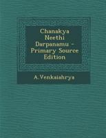 Chanakya Neethi Darpanamu 1287780318 Book Cover