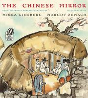 The Chinese Mirror 0152175083 Book Cover