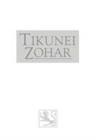 Tikunei Hazohar Volume 3 1952895138 Book Cover