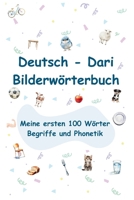 Bilderwörterbuch Deutsch - Dari: Meine ersten 100 Begriffe auf Dari (German Edition) B0F9FXW5HB Book Cover