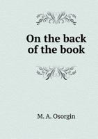 On the back of the book 5519597766 Book Cover