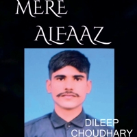 mere alfaz / मेरे अल्फाज़ 164899184X Book Cover