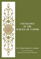 Excellence in the Science of Tajwid 196736902X Book Cover