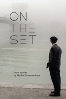 On The Set 1943900396 Book Cover