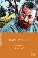 Akahige Shinryōtan 2268067696 Book Cover