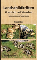 Landschildkröten Griechisch und Vierzehen 375262020X Book Cover