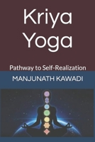 Kriya Yoga: Pathway to Self-Realization B0CD13R587 Book Cover