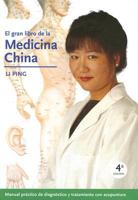 El Gran Libro de la Medicina China 8427025122 Book Cover