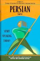 Language 30 Persian (Farsi) (Language/30) 0910542759 Book Cover