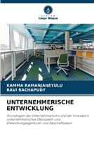 Unternehmerische Entwicklung (German Edition) 6209806082 Book Cover