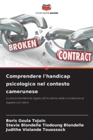 Comprendere l'handicap psicologico nel contesto camerunese (Italian Edition) 6208272998 Book Cover
