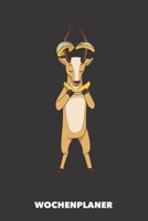 Wochenplaner: Antilopen lieben Honigmelone DIN A5 florales Inlay - Wochenkalender 52 Wochen für Trendsetter (schwarz) (German Edition) 1687673896 Book Cover