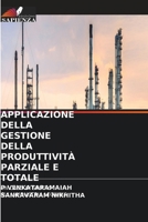 Applicazione Della Gestione Della Produttività Parziale E Totale (Italian Edition) 6630059697 Book Cover