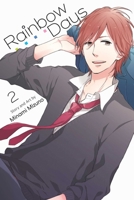 虹色デイズ 2 1974735109 Book Cover