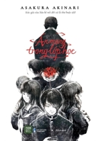 ???????????? (????) 9573340801 Book Cover