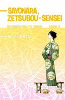 Sayonara, Zetsubou-Sensei 5: The Power of Negative Thinking 0345516362 Book Cover