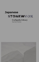 Japanese Stonework: Craftpedia Library: Survey Series 3384899865 Book Cover