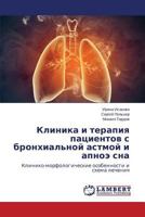 Klinika I Terapiya Patsientov S Bronkhial'noy Astmoy I Apnoe SNA 3659552666 Book Cover