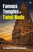 Famous Temples in Tamil Nadu 9356842345 Book Cover