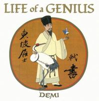 Su Dongpo: Chinese Genius