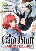 You Can't Bluff the Sharp-Eyed Sister 3 B0F9V5ZK4V Book Cover