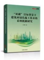 “??”????????????????????? 1649979789 Book Cover