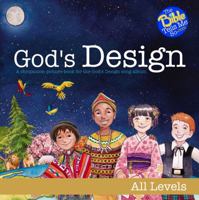 God's Design 1948940507 Book Cover