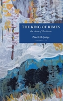 The King of Rimes: The Claim of the Throne 9390882745 Book Cover
