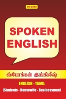 Spoken English: English - Tamil 819801974X Book Cover