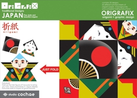 OriGrafix Japan: Traditional Designs 0893469521 Book Cover