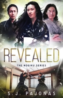 Revealed 1940599709 Book Cover