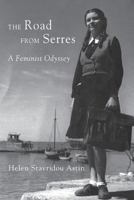 The Road From Serres: A Feminist Oddysey 0990548910 Book Cover