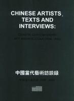 Chinese Artists, Texts And Interviews 9628638882 Book Cover