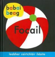 Babai Beag: Focail (Irish Edition) 1857919173 Book Cover