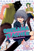 Oresama Teacher, Vol. 24 1974700488 Book Cover
