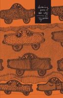 Drawing from the City 9380340176 Book Cover