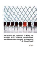 Die Lehre Von Der Gnadenwahl: Ein Beitrag Zum Verst�ndnis Des 11. Artikels Der Konkordienformel, Mit 0530644835 Book Cover