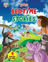 Tubby's Bed Time Story 9350834960 Book Cover