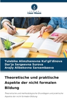 Theoretische und praktische Aspekte der nicht formalen Bildung (German Edition) 6208079861 Book Cover