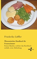 Okonomisches Handbuch Fur Frauenzimmer 3954543001 Book Cover
