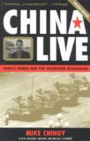 China Live 084769318X Book Cover