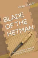 BLADE OF THE HETMAN B0G5963Z7N Book Cover