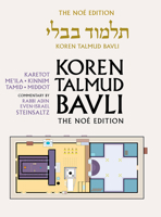 Koren Talmud Bavli No? Edition, Vol 41 : Karetot, Mei'la, Tamid, Hebrew/English, Large, Color 9653016024 Book Cover